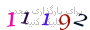 لطفا صبر کنید...